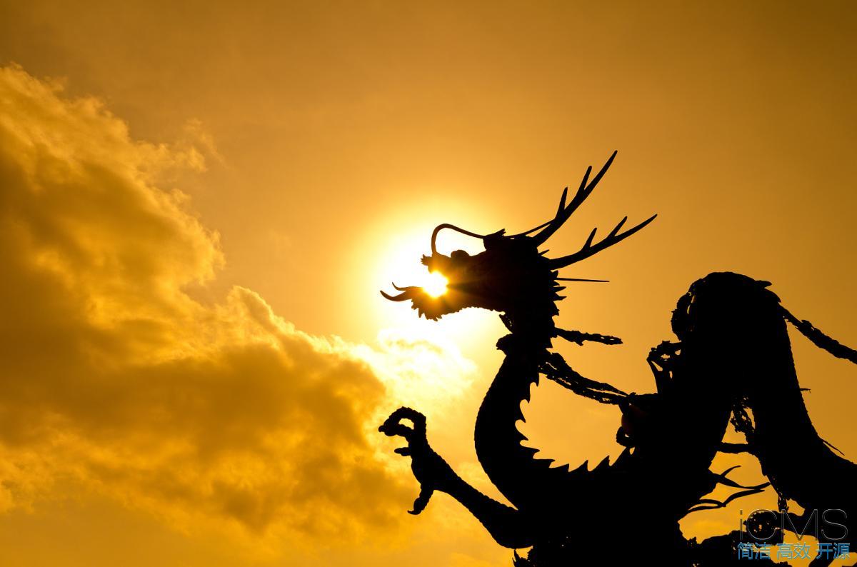 新书快讯：「龍」的雛型