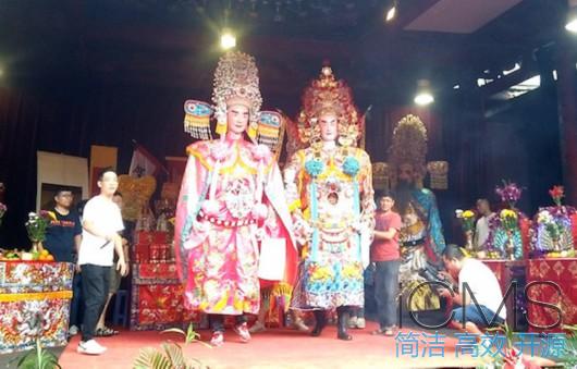 土地与神祇︱福州：都市神诞