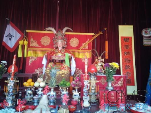 土地与神祇︱福州：都市神诞