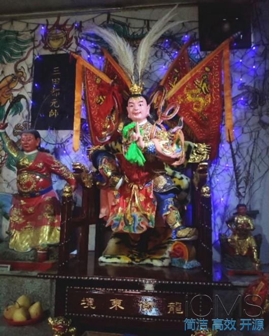 土地与神祇︱福州：都市神诞