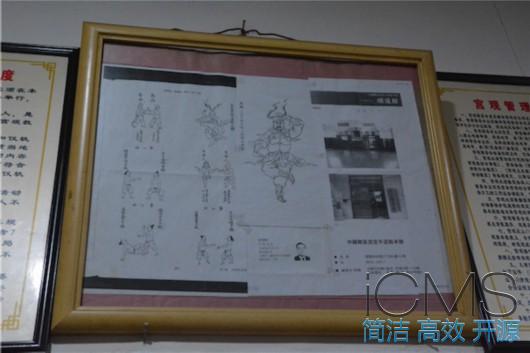 土地与神祇︱福州：都市神诞