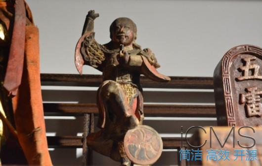 土地与神祇︱福州：都市神诞