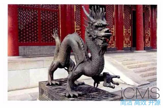  说龙, 兼及饕餮纹