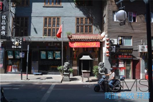 土地与神祇︱福州：都市神诞