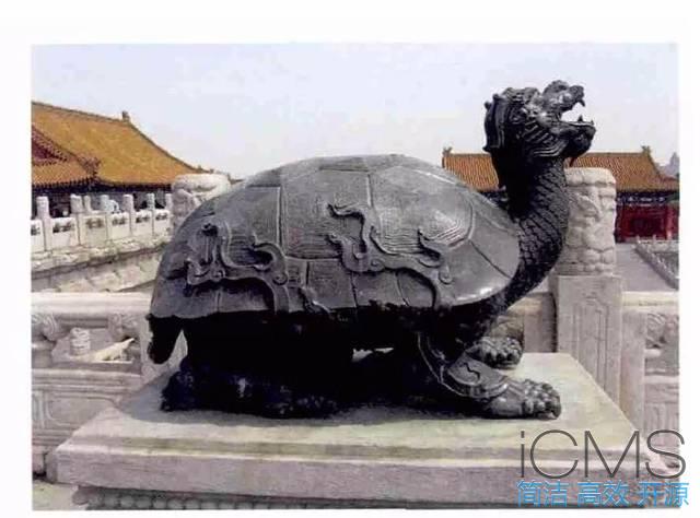  说龙, 兼及饕餮纹