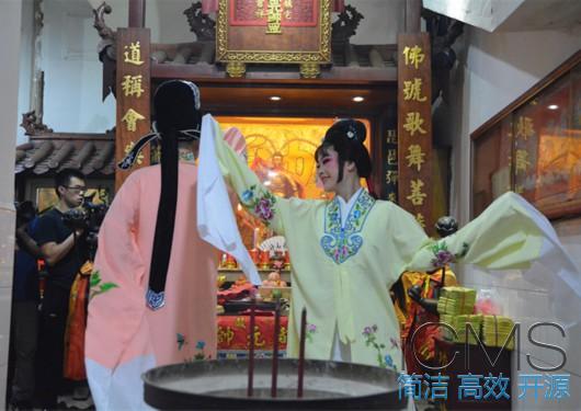 土地与神祇︱福州：都市神诞
