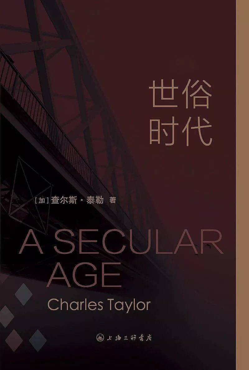 民间信仰还有存在的意义吗？