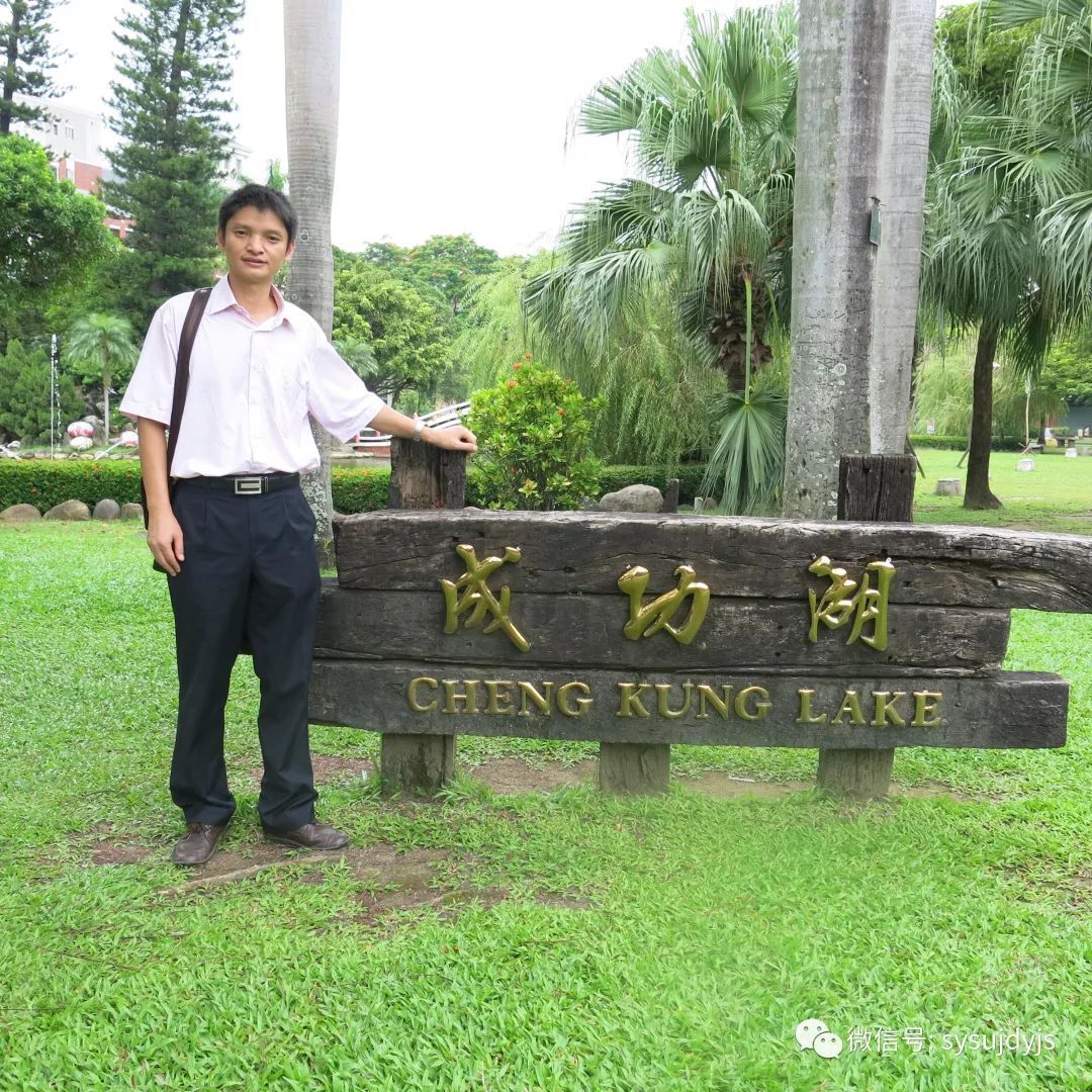 范正义：民间信仰研究的理论反思 