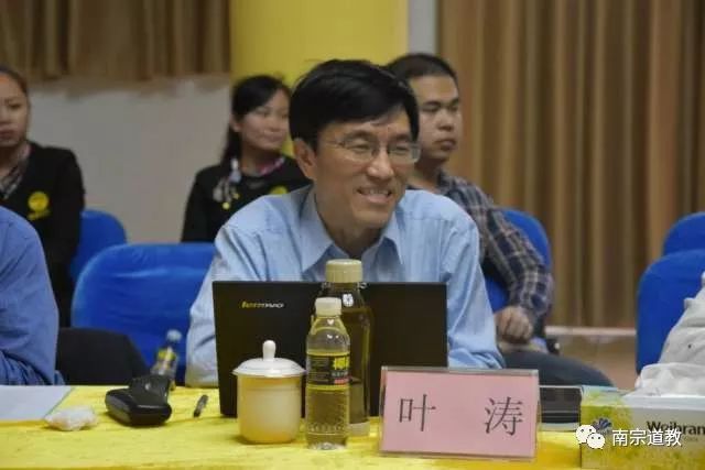 中国民间信仰有利于增强中华民族的文化认同