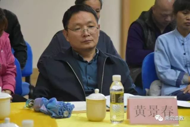 中国民间信仰有利于增强中华民族的文化认同